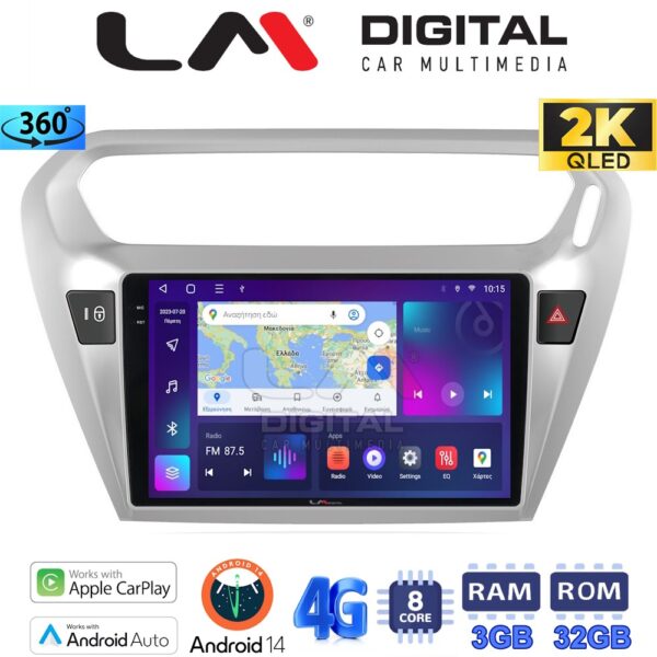 LM Digital - LM ZD8294 GPS Οθόνη OEM Multimedia Αυτοκινήτου για Citroen Elyse '13> Peugeot 301 '13> (CarPlay/AndroidAuto/BT/GPS/WIFI/GPRS) - Image 1