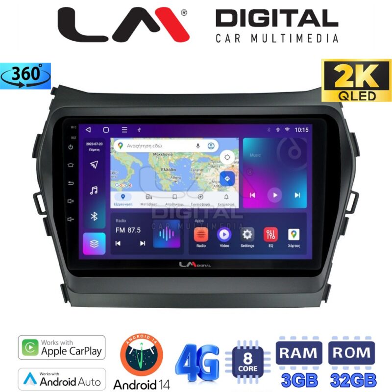LMZD8309