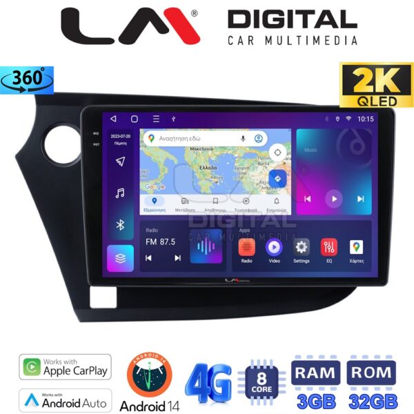 LM Digital - LM ZD8381 GPS Οθόνη OEM Multimedia Αυτοκινήτου για HONDA INSIGHT 2009>2014 (CarPlay/AndroidAuto/BT/GPS/WIFI/GPRS) - Image 1