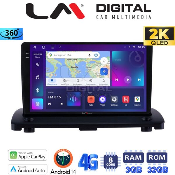 LM Digital - LM ZD8385 GPS Οθόνη OEM Multimedia Αυτοκινήτου για VOLVO XC90 2002 > 2014 (CarPlay/AndroidAuto/BT/GPS/WIFI/GPRS) - Image 1