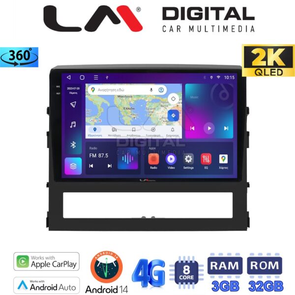 LM Digital - LM ZD8386 GPS Οθόνη OEM Multimedia Αυτοκινήτου για Toyota Land Cruiser 2016 (CarPlay/AndroidAuto/BT/GPS/WIFI/GPRS) - Image 1