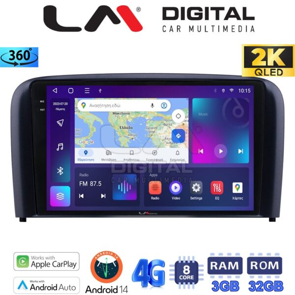 LM Digital - LM ZD8393 GPS Οθόνη OEM Multimedia Αυτοκινήτου για Volvo S80 2004 > 2006 (CarPlay/AndroidAuto/BT/GPS/WIFI/GPRS) - Image 1
