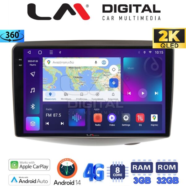 LM Digital - LM ZD8402 GPS Οθόνη OEM Multimedia Αυτοκινήτου για Toyota Yaris 1999 > 2004 (CarPlay/AndroidAuto/BT/GPS/WIFI/GPRS) - Image 1