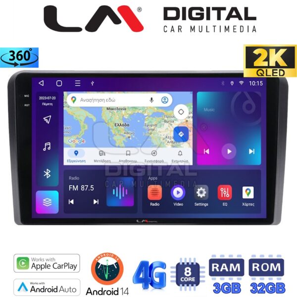 LM Digital - LM ZD8403 GPS Οθόνη OEM Multimedia Αυτοκινήτου για Ford Transit/Tourneo > 2018 (CarPlay/AndroidAuto/BT/GPS/WIFI/GPRS) - Image 1