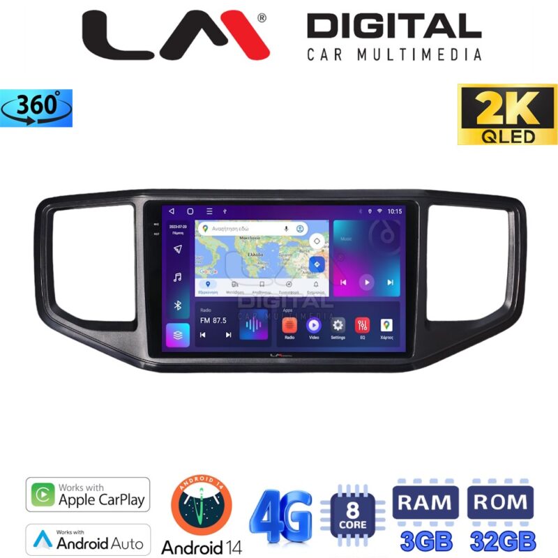 LMZD8486