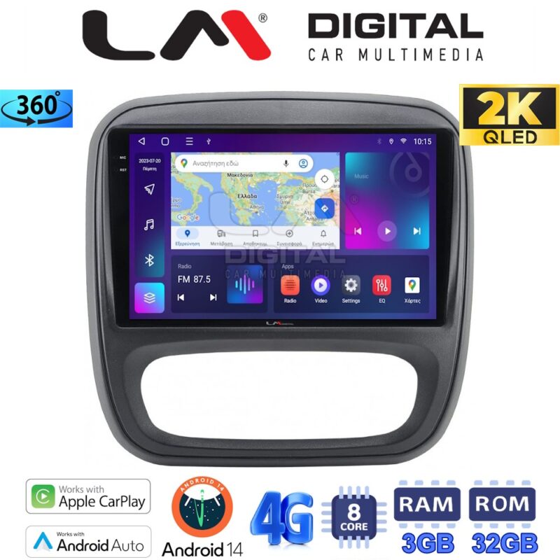 LMZD8706
