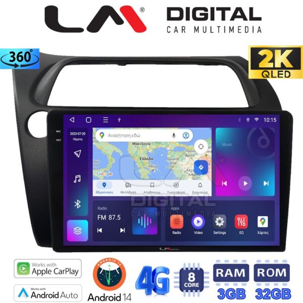 LM Digital - LM ZD8744 GPS Οθόνη OEM Multimedia Αυτοκινήτου για HONDA CIVIC 3/5D 2006-2012 (CarPlay/AndroidAuto/BT/GPS/WIFI/GPRS) - Image 1