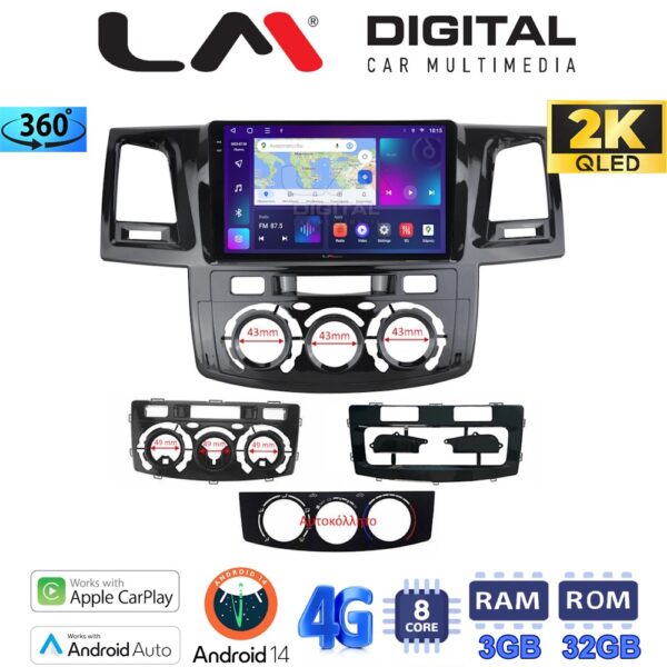 LM Digital - LM ZD8822 GPS Οθόνη OEM Multimedia Αυτοκινήτου για Toyota Hilux 2005 > 2016CLIMA /AC (CarPlay/AndroidAuto/BT/GPS/WIFI/GPRS) - Image 1
