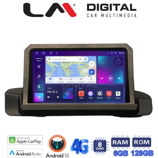 LM Digital - LM ZD8895 GPS Οθόνη OEM Multimedia Αυτοκινήτου για BMW 3 series (E90-91-92) 2005 > 2012 (CarPlay/AndroidAuto/BT/GPS/WIFI/GPRS) - Image 1