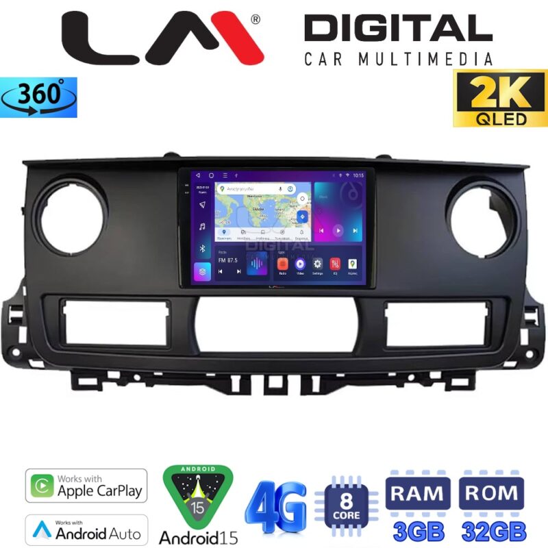 LMZD8925