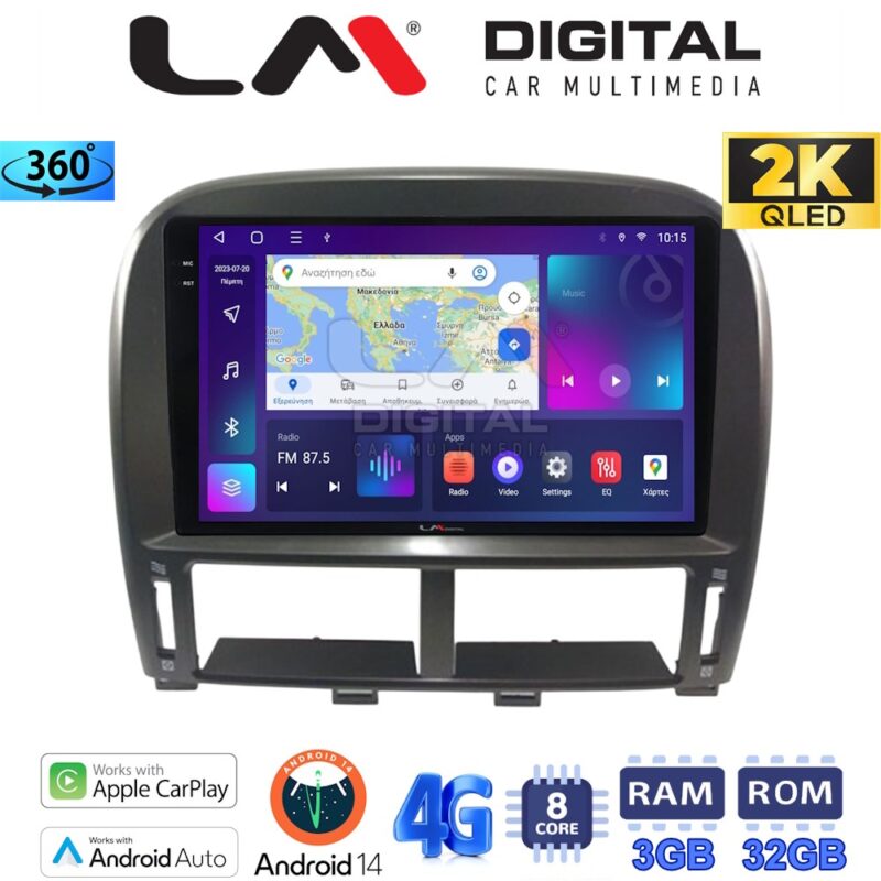 LMZD8980