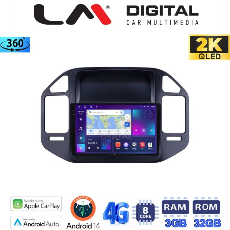 LMZD8990
