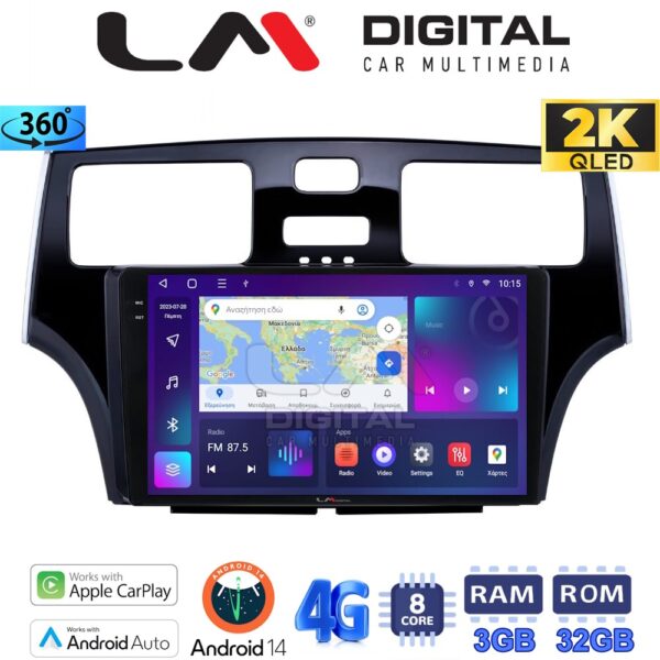 LM Digital - LM ZD8993 GPS Οθόνη OEM Multimedia Αυτοκινήτου για Lexus ES 2001 > 2007 (CarPlay/AndroidAuto/BT/GPS/WIFI/GPRS) - Image 1