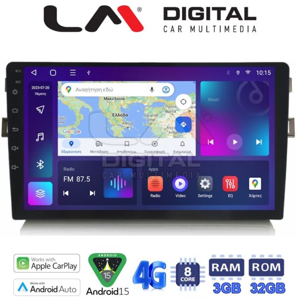 LM Digital - LM ZE8028 GPS Οθόνη OEM Multimedia Αυτοκινήτου για Toyota Auris 2007 > 2012 (CarPlay/AndroidAuto/BT/GPS/WIFI/GPRS) - Image 1