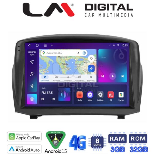 LM Digital - LM ZE8152B GPS Οθόνη OEM Multimedia Αυτοκινήτου για 0 (CarPlay/AndroidAuto/BT/GPS/WIFI/GPRS) - Image 1