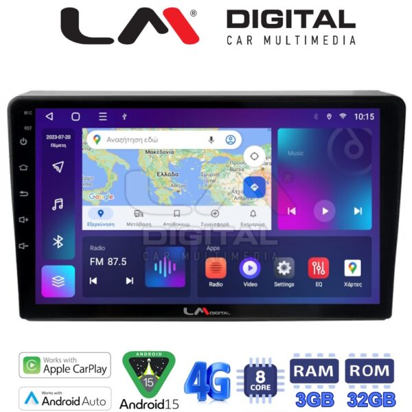 LM Digital - LM ZE8157 GPS Οθόνη OEM Multimedia Αυτοκινήτου για DACIA DUSTER 2013>2019 (CarPlay/AndroidAuto/BT/GPS/WIFI/GPRS) - Image 1