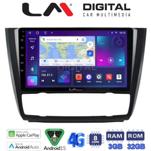 LM Digital - LM ZE8170B GPS Οθόνη OEM Multimedia Αυτοκινήτου για BMW σειρά 1 (E81 - E82 - E87 -E88) (CarPlay/AndroidAuto/BT/GPS/WIFI/GPRS) - Image 1