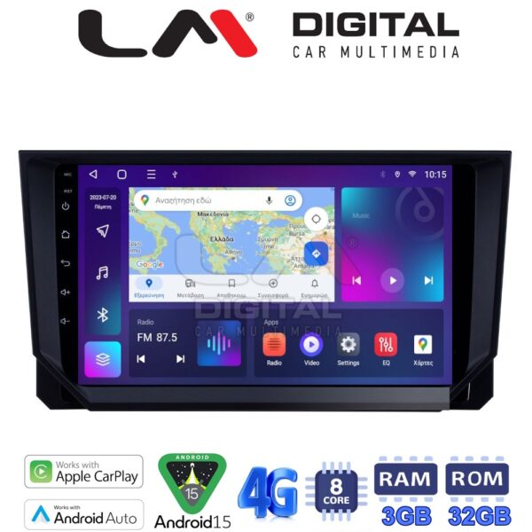 LM Digital - LM ZE8222 GPS Οθόνη OEM Multimedia Αυτοκινήτου για Seat Ibiza - Arona 2018> (CarPlay/AndroidAuto/BT/GPS/WIFI/GPRS) - Image 1
