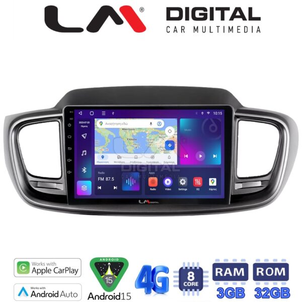 LM Digital - LM ZE8224 GPS Οθόνη OEM Multimedia Αυτοκινήτου για Kia Sorento 2013 > 2020 (CarPlay/AndroidAuto/BT/GPS/WIFI/GPRS) - Image 1