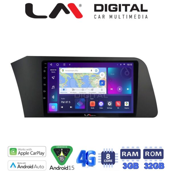 LM Digital - LM ZE8227 GPS Οθόνη OEM Multimedia Αυτοκινήτου για Hyundai Elantra 2021 > (CarPlay/AndroidAuto/BT/GPS/WIFI/GPRS) - Image 1