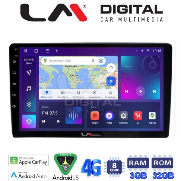 LM Digital - LM ZE8238 GPS Οθόνη OEM Multimedia Αυτοκινήτου για Ford Focus 07 > 11 - Mondeo 07 > 14 – Galaxy 07 > 14 – S-Max 08 > 14 (CarPlay/AndroidAuto/BT/GPS/WIFI/GPRS) - Image 1