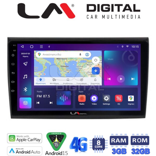 LM Digital - LM ZE8250 GPS Οθόνη OEM Multimedia Αυτοκινήτου για Fiat Bravo 2007> (CarPlay/AndroidAuto/BT/GPS/WIFI/GPRS) - Image 1