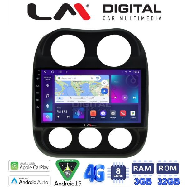 LM Digital - LM ZE8252 GPS Οθόνη OEM Multimedia Αυτοκινήτου για JEEP COMPASS 2011>2016 (CarPlay/AndroidAuto/BT/GPS/WIFI/GPRS) - Image 1