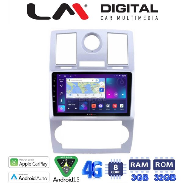 LM Digital - LM ZE8285 GPS Οθόνη OEM Multimedia Αυτοκινήτου για CHRYSLER 300C 2005 > 2010 (CarPlay/AndroidAuto/BT/GPS/WIFI/GPRS) - Image 1