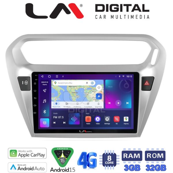 LM Digital - LM ZE8294 GPS Οθόνη OEM Multimedia Αυτοκινήτου για Citroen Elyse '13> Peugeot 301 '13> (CarPlay/AndroidAuto/BT/GPS/WIFI/GPRS) - Image 1
