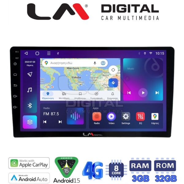 LM Digital - LM ZE8365 GPS Οθόνη OEM Multimedia Αυτοκινήτου για Ford Transit Custom 2013 > 2019 (CarPlay/AndroidAuto/BT/GPS/WIFI/GPRS) - Image 1