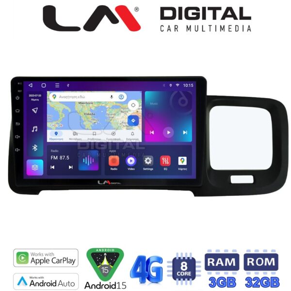 LM Digital - LM ZE8392 GPS Οθόνη OEM Multimedia Αυτοκινήτου για Volvo S60 2010 > 2018 (CarPlay/AndroidAuto/BT/GPS/WIFI/GPRS) - Image 1