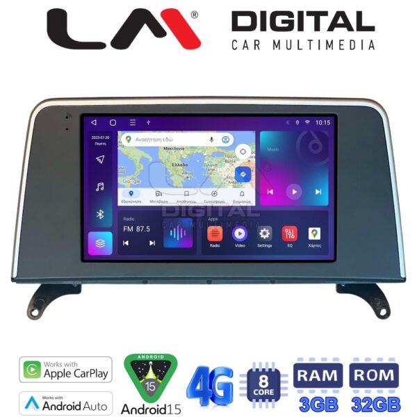 LM Digital - LM ZE8397I GPS Οθόνη OEM Multimedia Αυτοκινήτου για BMW X5 (E70) & X6 (E72) με συστημα CIC (CarPlay/AndroidAuto/BT/GPS/WIFI/GPRS) - Image 1