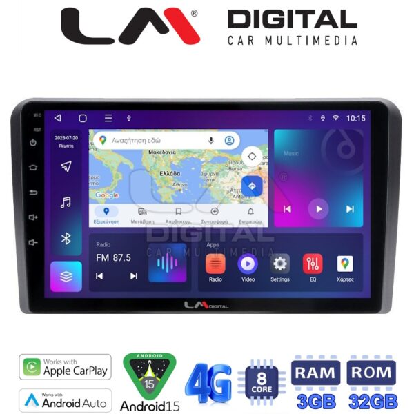 LM Digital - LM ZE8403 GPS Οθόνη OEM Multimedia Αυτοκινήτου για Ford Transit/Tourneo > 2018 (CarPlay/AndroidAuto/BT/GPS/WIFI/GPRS) - Image 1