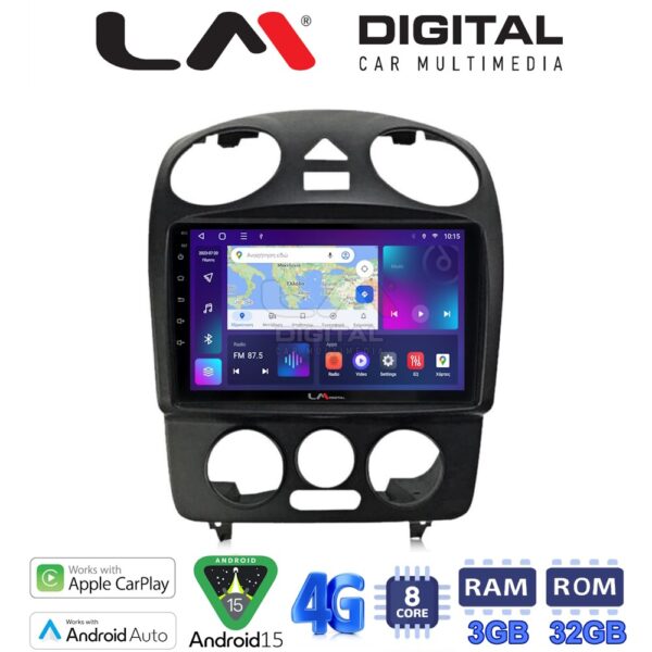 LM Digital - LM ZE8408 GPS Οθόνη OEM Multimedia Αυτοκινήτου για VW BEETLE 2003 > 2010 (CarPlay/AndroidAuto/BT/GPS/WIFI/GPRS) - Image 1