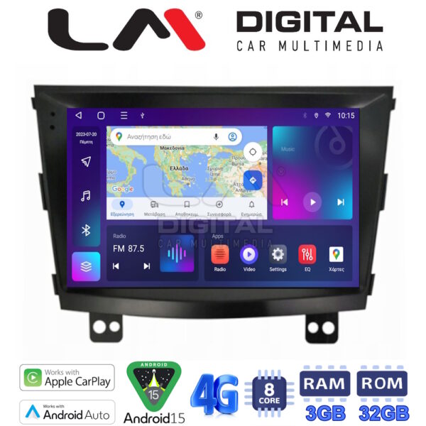 LM Digital - LM ZE8433 GPS Οθόνη OEM Multimedia Αυτοκινήτου για SsangYong Tivoli - XVL 2015 > 2019 (CarPlay/AndroidAuto/BT/GPS/WIFI/GPRS) - Image 1