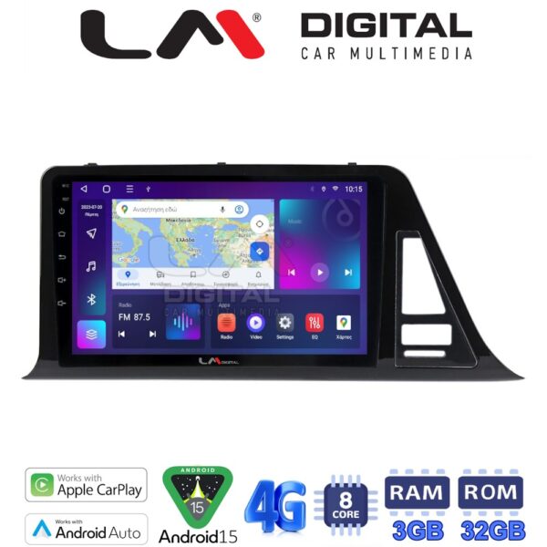 LM Digital - LM ZE8445 GPS Οθόνη OEM Multimedia Αυτοκινήτου για Toyota CH-R 2017 > (CarPlay/AndroidAuto/BT/GPS/WIFI/GPRS) - Image 1