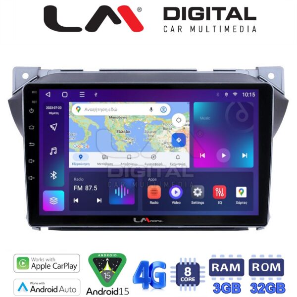 LM Digital - LM ZE8449 GPS Οθόνη OEM Multimedia Αυτοκινήτου για Suzuki Alto 2009>2016 (CarPlay/AndroidAuto/BT/GPS/WIFI/GPRS) - Image 1
