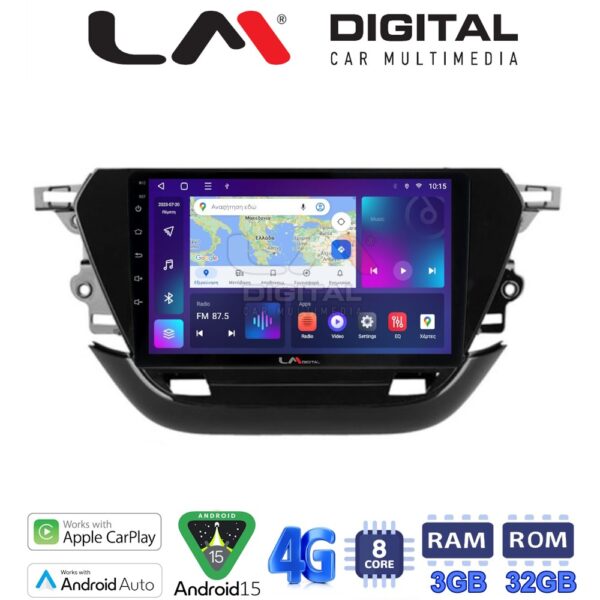 LM Digital - LM ZE8523 GPS Οθόνη OEM Multimedia Αυτοκινήτου για Opel Corsa F 2021 > (CarPlay/AndroidAuto/BT/GPS/WIFI/GPRS) - Image 1