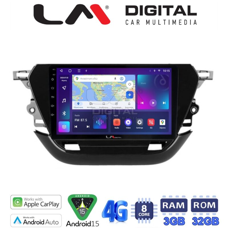 LMZE8523