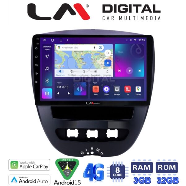 LM Digital - LM ZE8560 GPS Οθόνη OEM Multimedia Αυτοκινήτου για Aygo & C1 & 107 '05>'14 (CarPlay/AndroidAuto/BT/GPS/WIFI/GPRS) - Image 1
