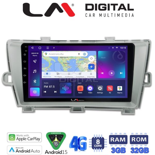 LM Digital - LM ZE8561 GPS Οθόνη OEM Multimedia Αυτοκινήτου για TOYOTA PRIUS 2009>2016 (CarPlay/AndroidAuto/BT/GPS/WIFI/GPRS) - Image 1