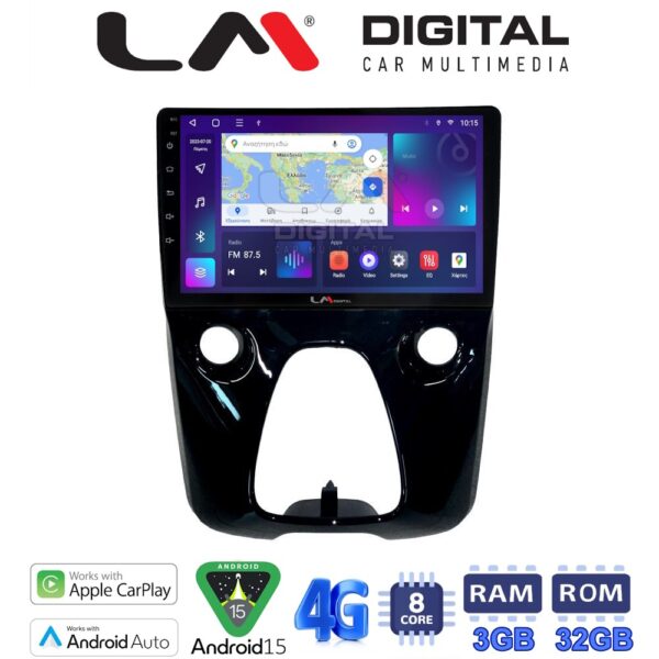LM Digital - LM ZE8564 GPS Οθόνη OEM Multimedia Αυτοκινήτου για Aygo & C1 & 107 14> (CarPlay/AndroidAuto/BT/GPS/WIFI/GPRS) - Image 1