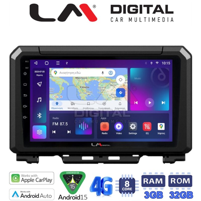 LMZE8570