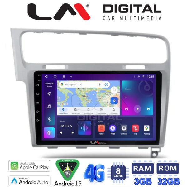 LM Digital - LM ZE8591S GPS Οθόνη OEM Multimedia Αυτοκινήτου για 0 (CarPlay/AndroidAuto/BT/GPS/WIFI/GPRS) - Image 1