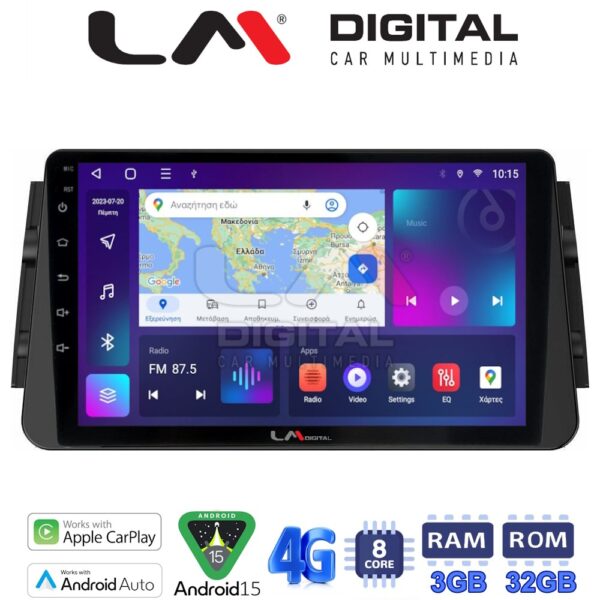 LM Digital - LM ZE8714 GPS Οθόνη OEM Multimedia Αυτοκινήτου για Nissan Micra (K14) 2017> (CarPlay/AndroidAuto/BT/GPS/WIFI/GPRS) - Image 1
