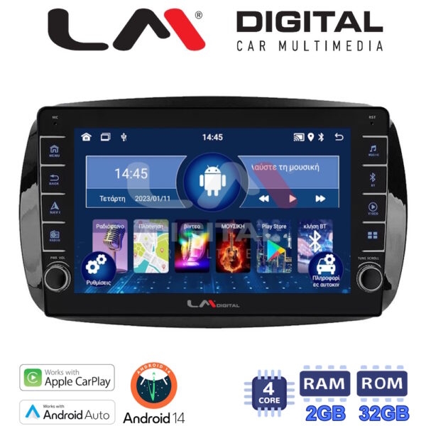 LM Digital - LM ZG4029 GPS Οθόνη OEM Multimedia Αυτοκινήτου για SMART ForTwo 2015> (CarPlay/AndroidAuto/BT/GPS/WIFI/GPRS) - Image 1