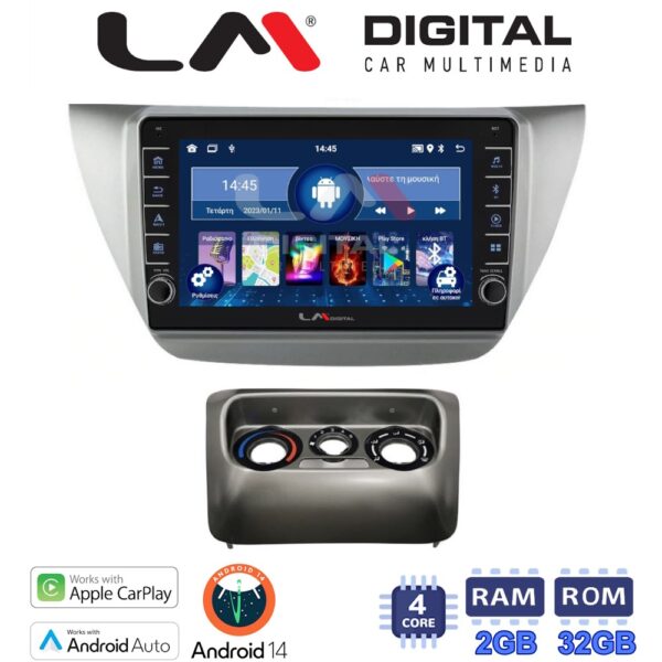 LM Digital - LM ZG4036 GPS Οθόνη OEM Multimedia Αυτοκινήτου για MITSUBISHI Lancer 2000>2007 (CarPlay/AndroidAuto/BT/GPS/WIFI/GPRS) - Image 1