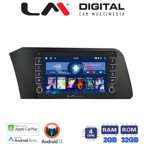 LM Digital - LM ZG4227 GPS Οθόνη OEM Multimedia Αυτοκινήτου για Hyundai Elantra 2021 > (CarPlay/AndroidAuto/BT/GPS/WIFI/GPRS) - Image 1