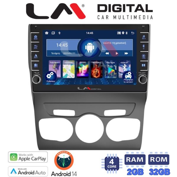 LM Digital - LM ZG4241 GPS Οθόνη OEM Multimedia Αυτοκινήτου για Citroen C4 2011 > 2019 (CarPlay/AndroidAuto/BT/GPS/WIFI/GPRS) - Image 1