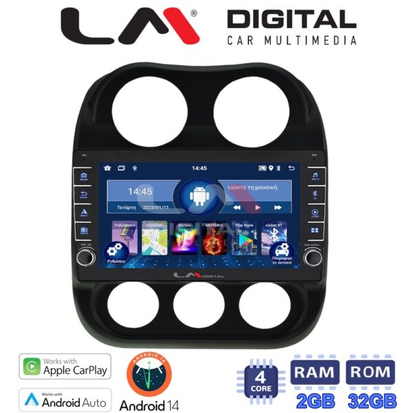 LM Digital - LM ZG4252 GPS Οθόνη OEM Multimedia Αυτοκινήτου για JEEP COMPASS 2011>2016 (CarPlay/AndroidAuto/BT/GPS/WIFI/GPRS) - Image 1